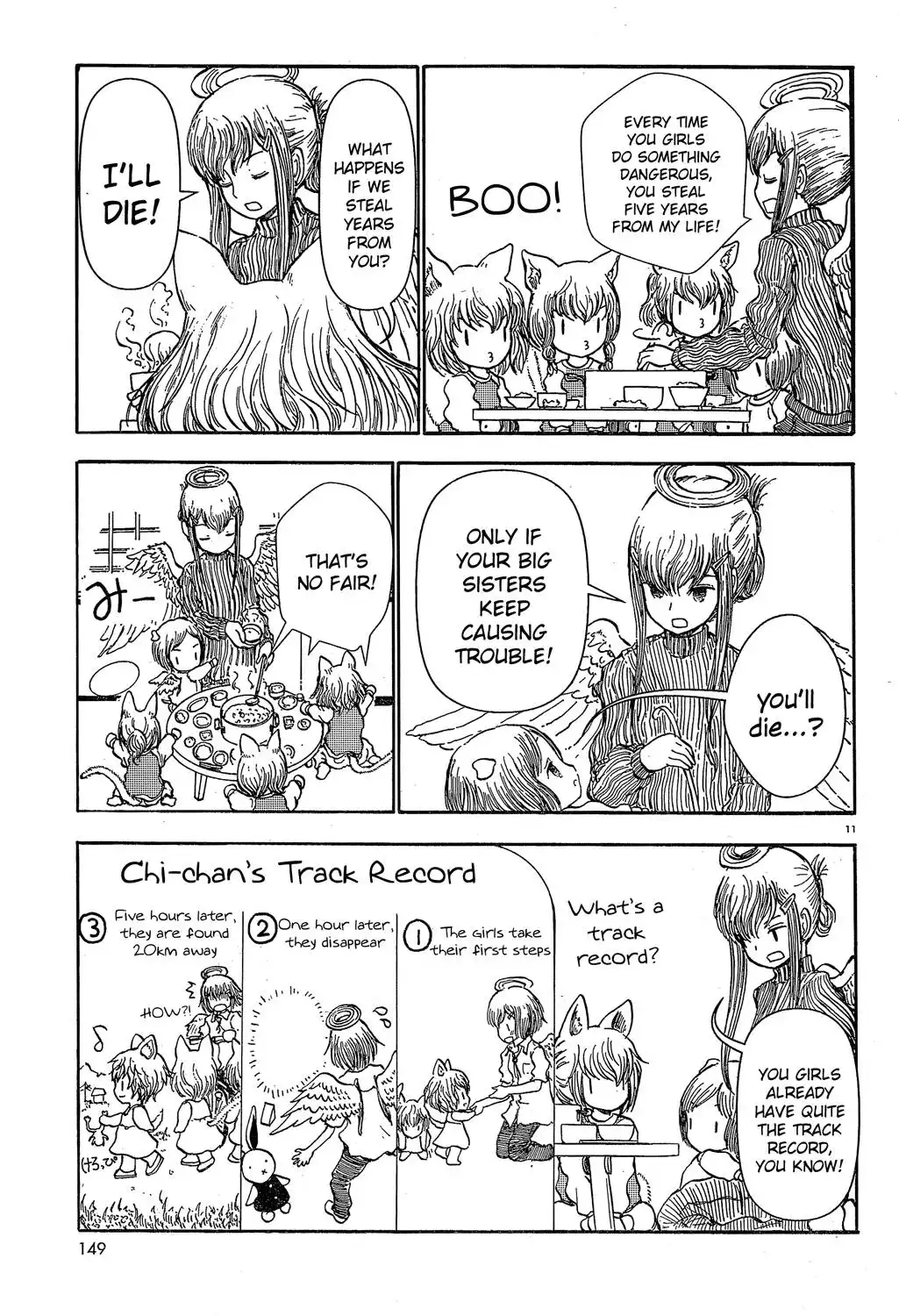 Centaur no Nayami Chapter 25 11